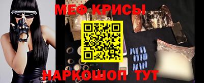 дистиллят марихуана Старая Купавна