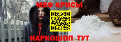 дистиллят марихуана Старая Купавна