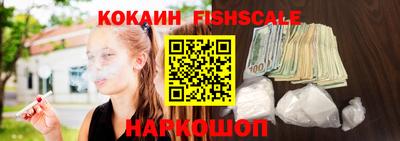 мефедрон VHQ Среднеуральск
