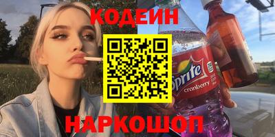 мефедрон VHQ Среднеуральск