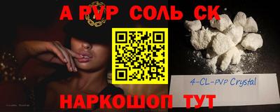 мефедрон VHQ Среднеуральск