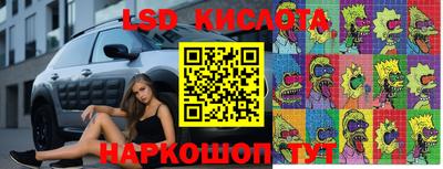 мефедрон VHQ Среднеуральск