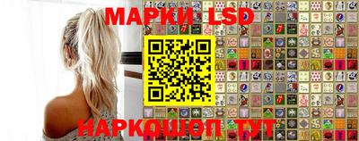 mdma Ставрополь