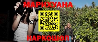mdma Ставрополь