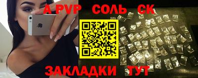 мефедрон VHQ Среднеуральск