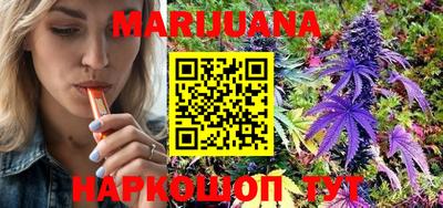 mdma Ставрополь
