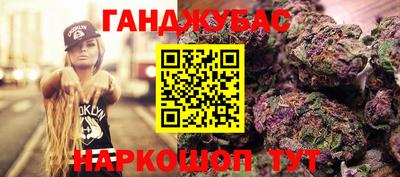 мефедрон VHQ Среднеуральск