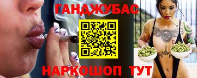 mdma Ставрополь