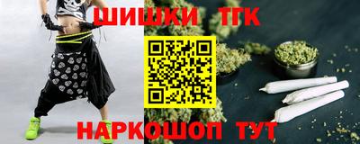 мефедрон VHQ Среднеуральск
