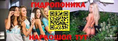 мефедрон VHQ Среднеуральск