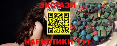 мефедрон VHQ Среднеуральск
