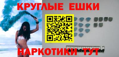 мефедрон VHQ Среднеуральск
