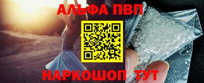 mdma Ставрополь