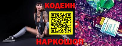 мефедрон VHQ Среднеуральск