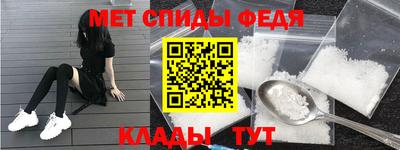 дистиллят марихуана Старая Купавна