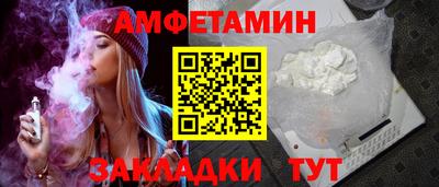 дистиллят марихуана Старая Купавна