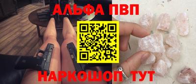 дистиллят марихуана Старая Купавна