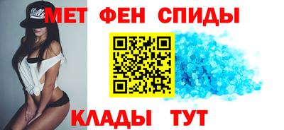 дистиллят марихуана Старая Купавна