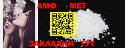 мефедрон VHQ Среднеуральск