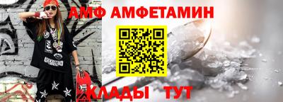 mdma Ставрополь