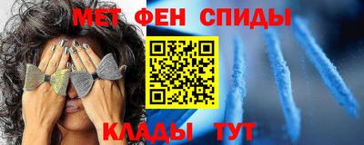 мефедрон VHQ Среднеуральск