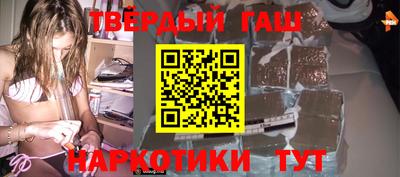 mdma Ставрополь
