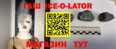 мефедрон VHQ Среднеуральск