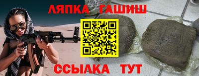 mdma Ставрополь