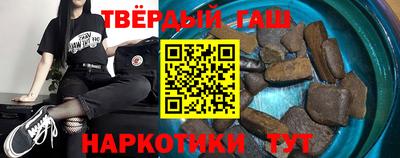 mdma Ставрополь