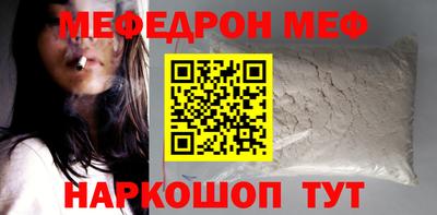 дистиллят марихуана Старая Купавна